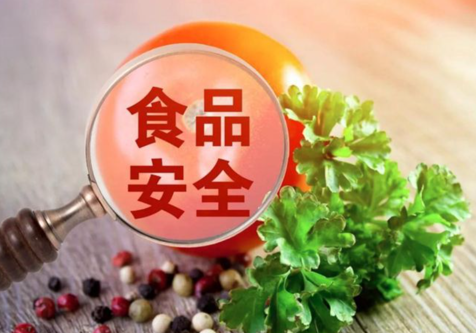 安徽省开展食品安全宣传周活动